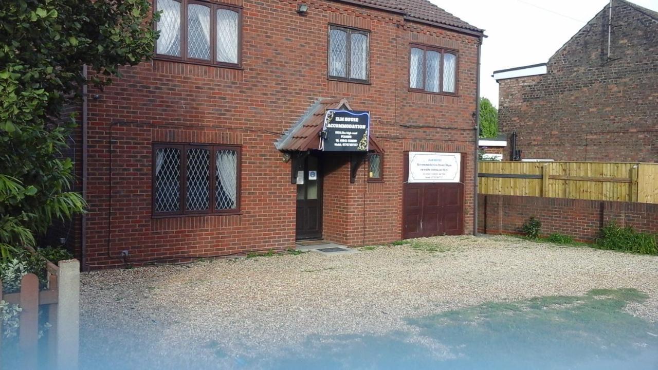 Elm House Accommodation 维斯贝希 外观 照片